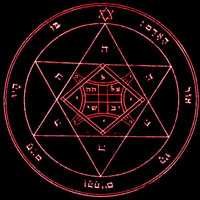 symbol3.jpg (23096 bytes)