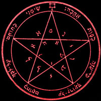 symbol4.jpg (21996 bytes)